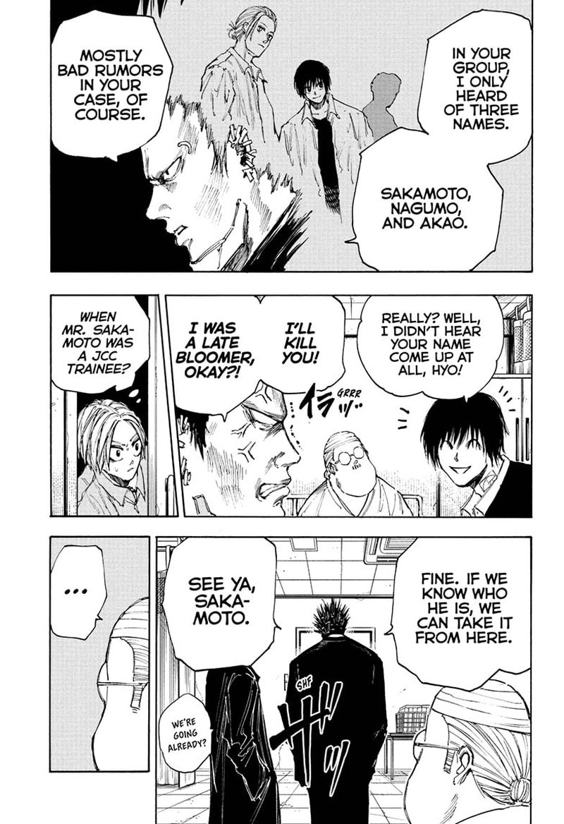 Chapter 55 Break - Page 17